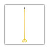 BWK620 - Quick Change Side-Latch Plastic Mop Head Handle, 60" Aluminum Handle, Yellow