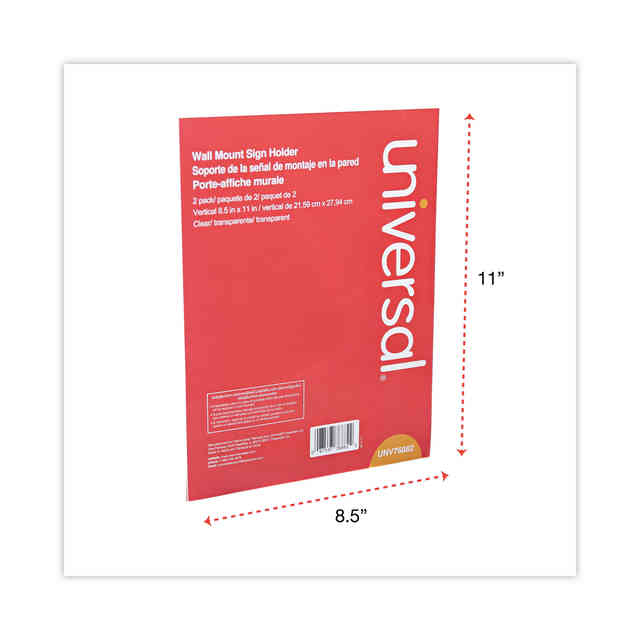 UNV76882 Product Image 3