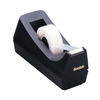 MMMC38BK - Desktop Tape Dispenser, Weighted Non-Skid Base, 1" Core, Black