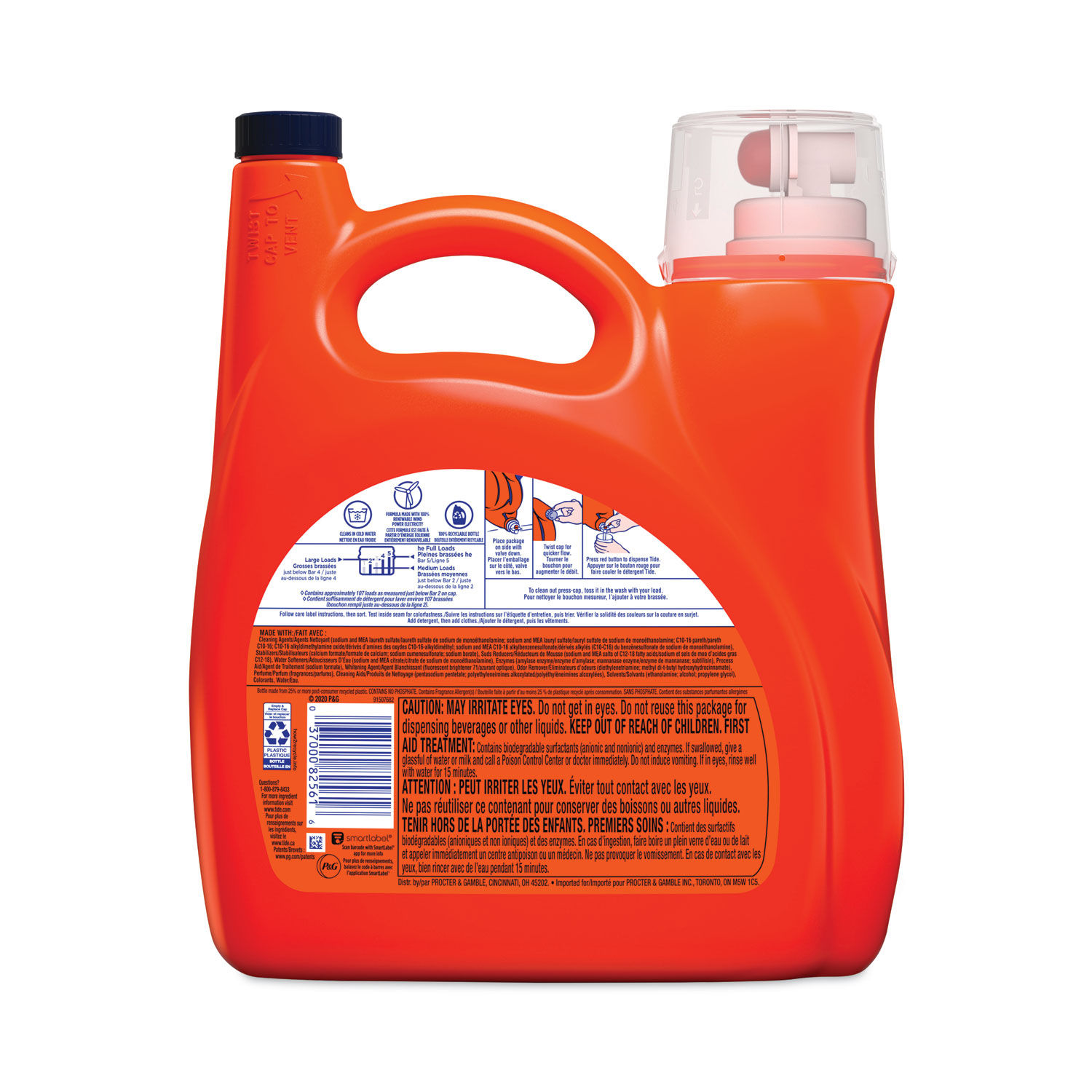 Liquid Laundry Detergent by Tide® PGC82561