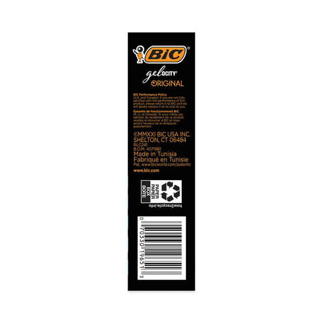 BICRLC241BK Product Image 4