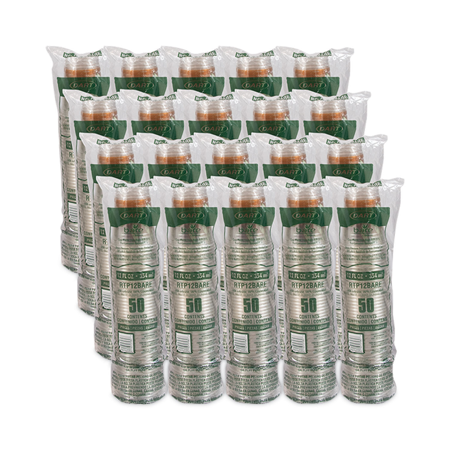 Dart Bare RPET Cold Cups, Leaf Design, 9 oz, 1000/Carton