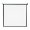 QRT670S - Wall or Ceiling Projection Screen, 70 x 70, White Matte Finish