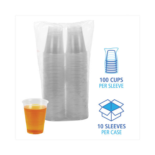 Plastic 12oz Beer Cups Translucent 50 Ct