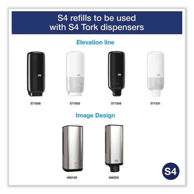 TRK401213 Product Image 3