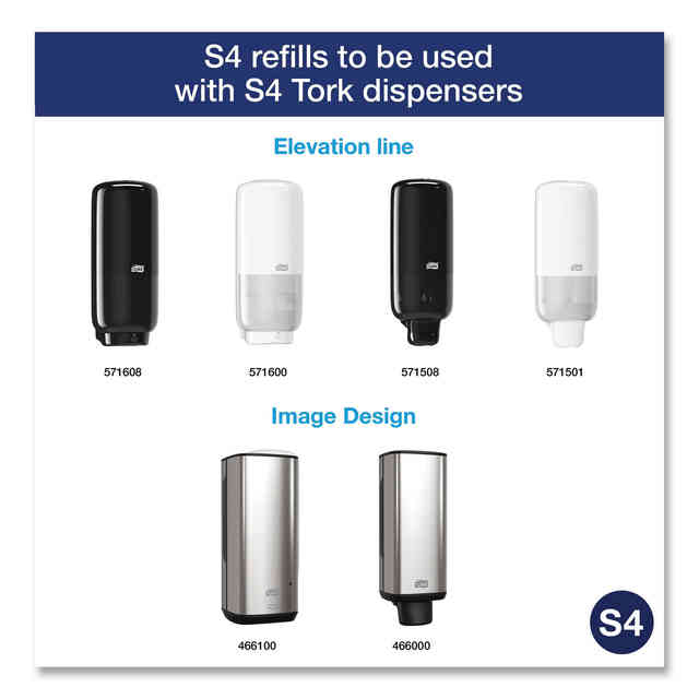 TRK400217 Product Image 4