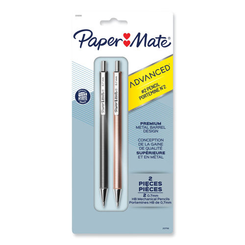 Metallic GOLD Gel Pen - 3 PCS