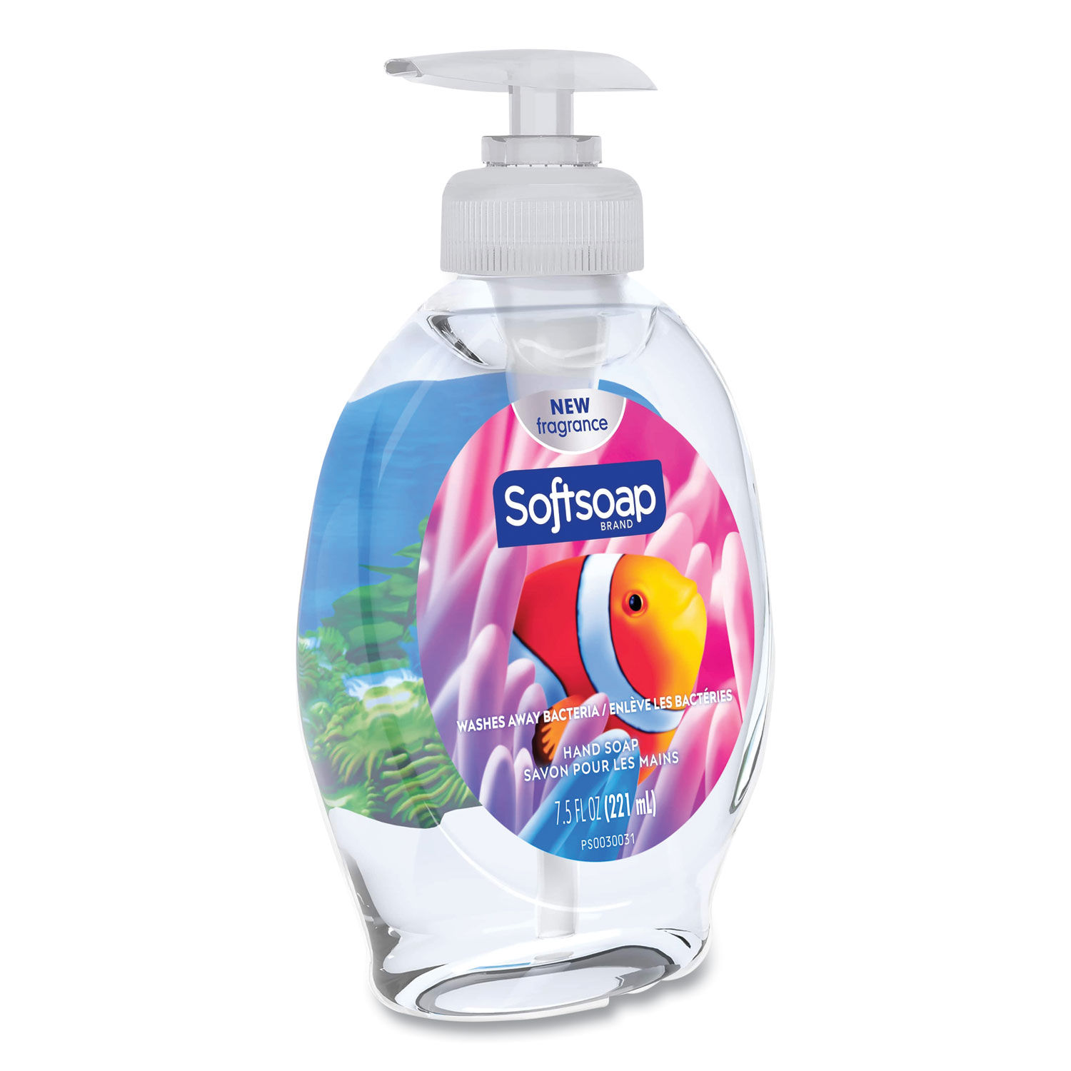 Softsoap Hand Soap, Aquarium Series - 7.5 oz bottle