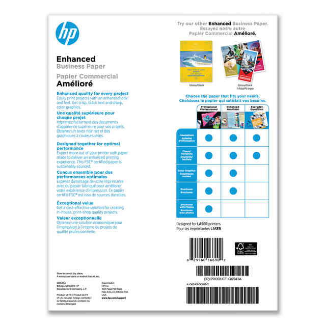 HEWQ6543A Product Image 4