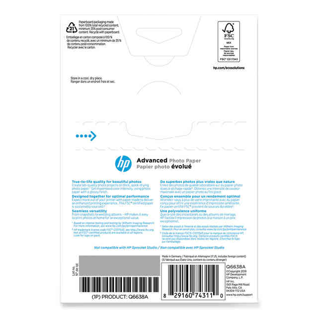 HEWQ6638A Product Image 3