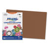 PAC6707 - SunWorks Construction Paper, 50 lb Text Weight, 12 x 18, Brown, 50/Pack