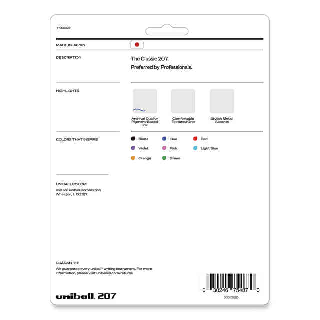 UBC1739929 Product Image 4