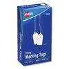 AVE12204 - Medium-Weight White Marking Tags, 1.75 x 1.09, 1,000/Box