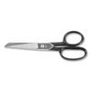 ACM10259 - Hot Forged Carbon Steel Shears, 7" Long, 3.13" Cut Length, Black Straight Handle