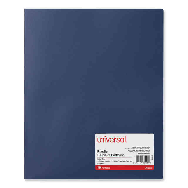 UNV20541 Product Image 1