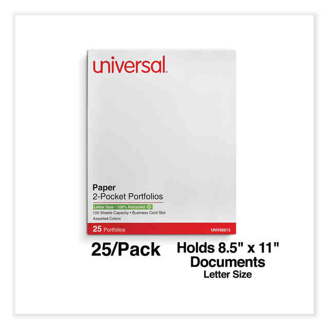 UNV56613 Product Image 5