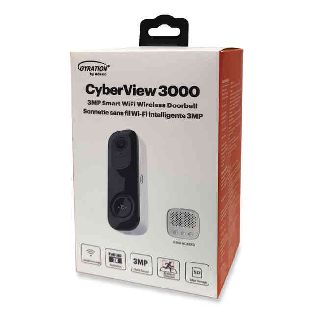 ADECYBRVIEW3000 Product Image 3