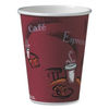 SCC412SINPK - Paper Hot Drink Cups in Bistro Design, 12 oz, Maroon, 50/Pack