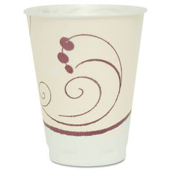 Solo 424SIN-0041 24 oz. Bistro Single Sided Poly Paper Hot Cup - 500/Case