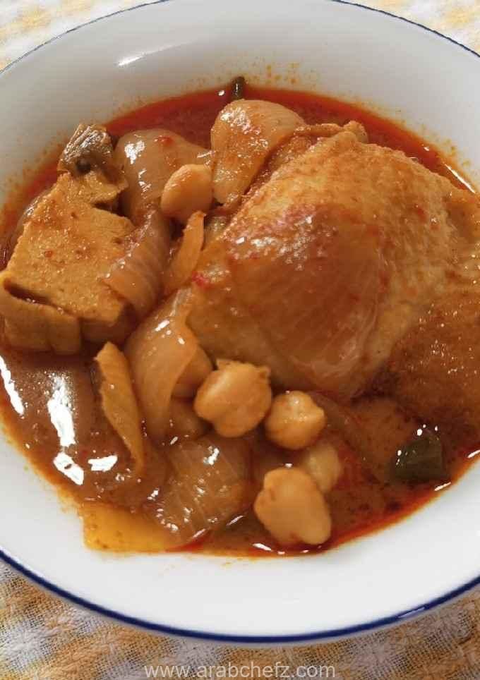 كاري الدجاج مع الحمص