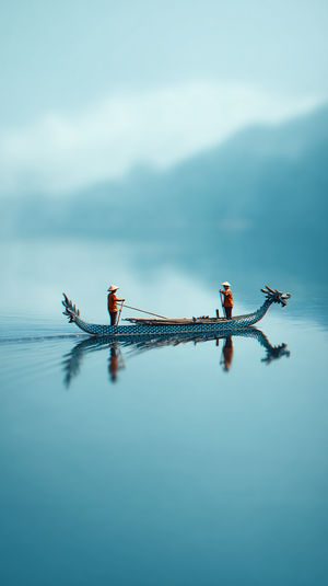 Dragon Boat Misty Lake