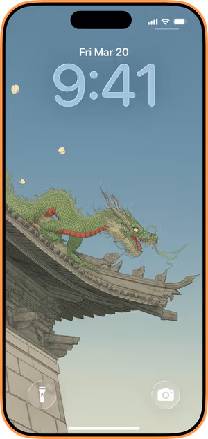 Wallpaper preview on iPhone 17 Pro Max running iOS 26 - Green Roof Dragon