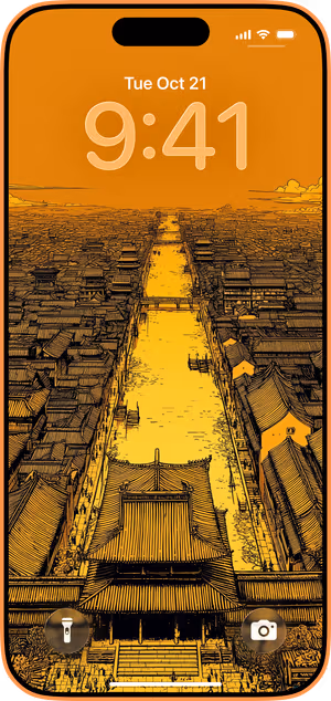 Wallpaper preview on iPhone 17 Pro Max running iOS 26 - Golden Canal Panorama