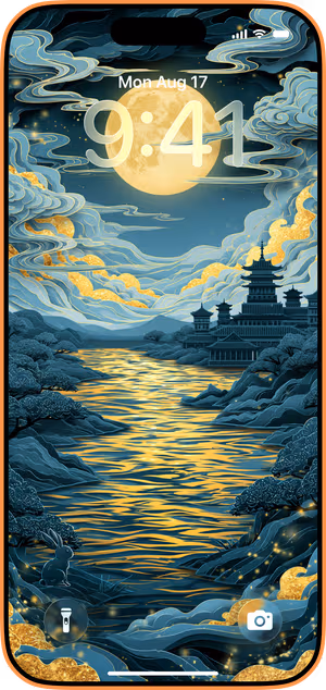 Wallpaper preview on iPhone 17 Pro Max running iOS 26 - Moonlit Pagoda Landscape