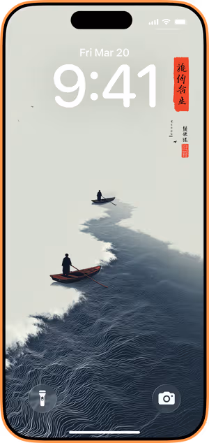 Wallpaper preview on iPhone 17 Pro Max running iOS 26 - Zen Rowboats