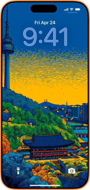 Wallpaper preview on iPhone 17 Pro Max running iOS 26 - Golden Blue Cityscape