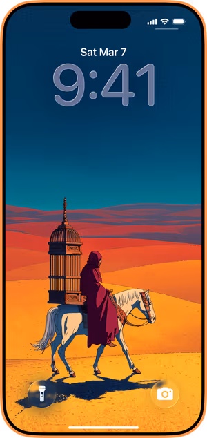 Wallpaper preview on iPhone 17 Pro Max running iOS 26 - Caged Caravan Rider