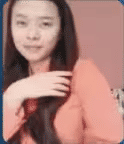 RINCHEN C CHANKAPA