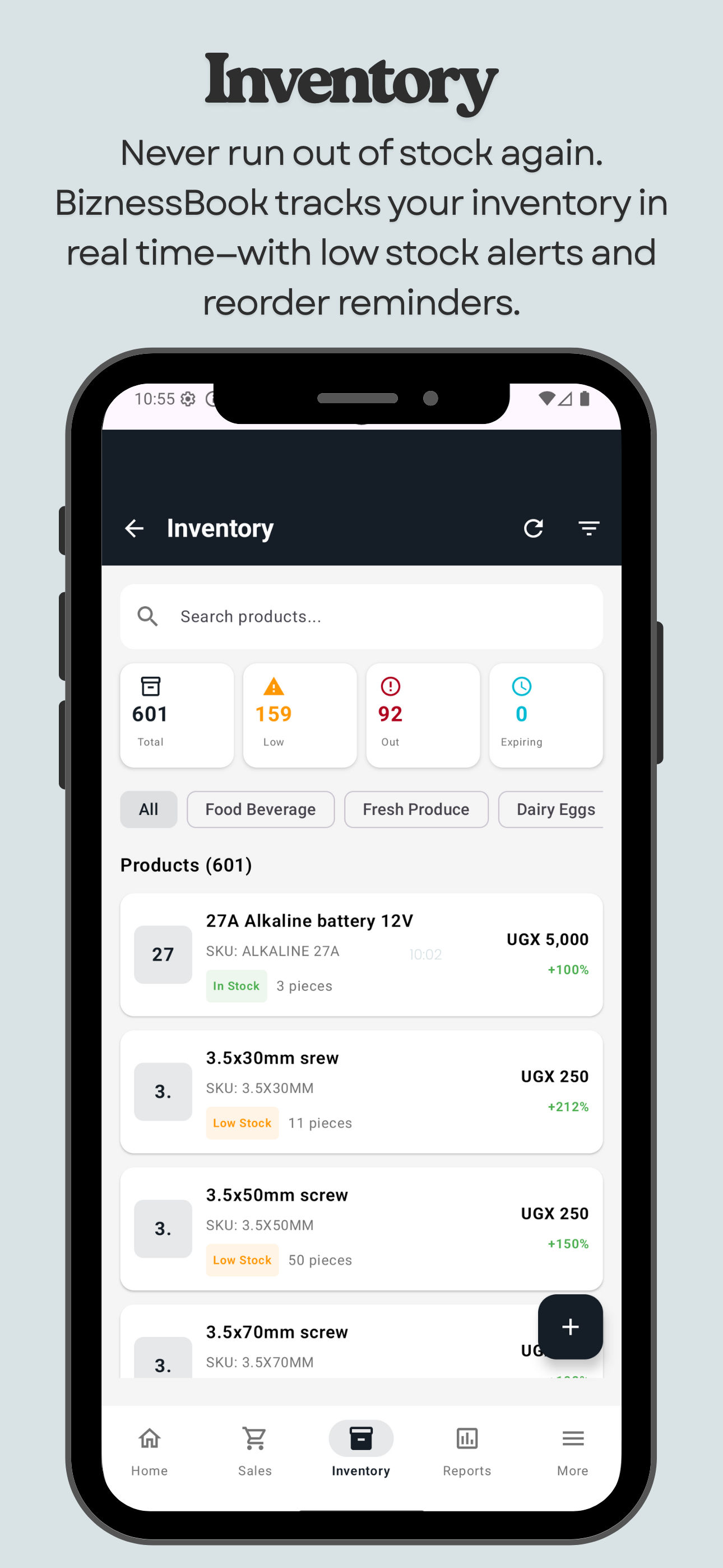 Inventory management system