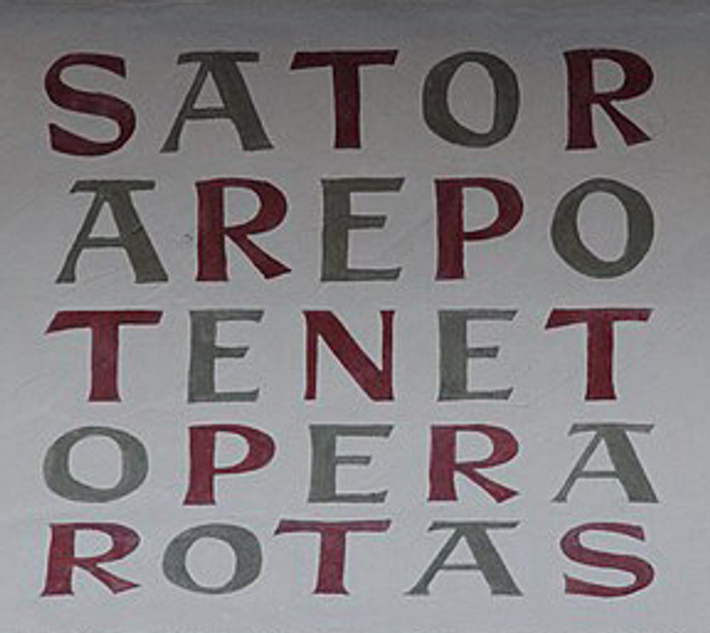 Immagine 11 dalla galleria Opera Rotas