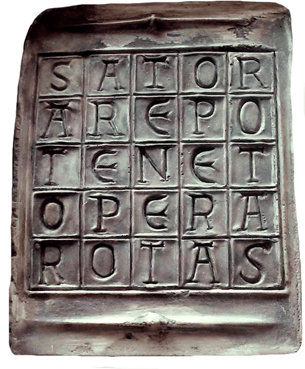 Immagine 12 dalla galleria Opera Rotas