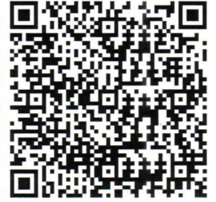 UPI QR for donation