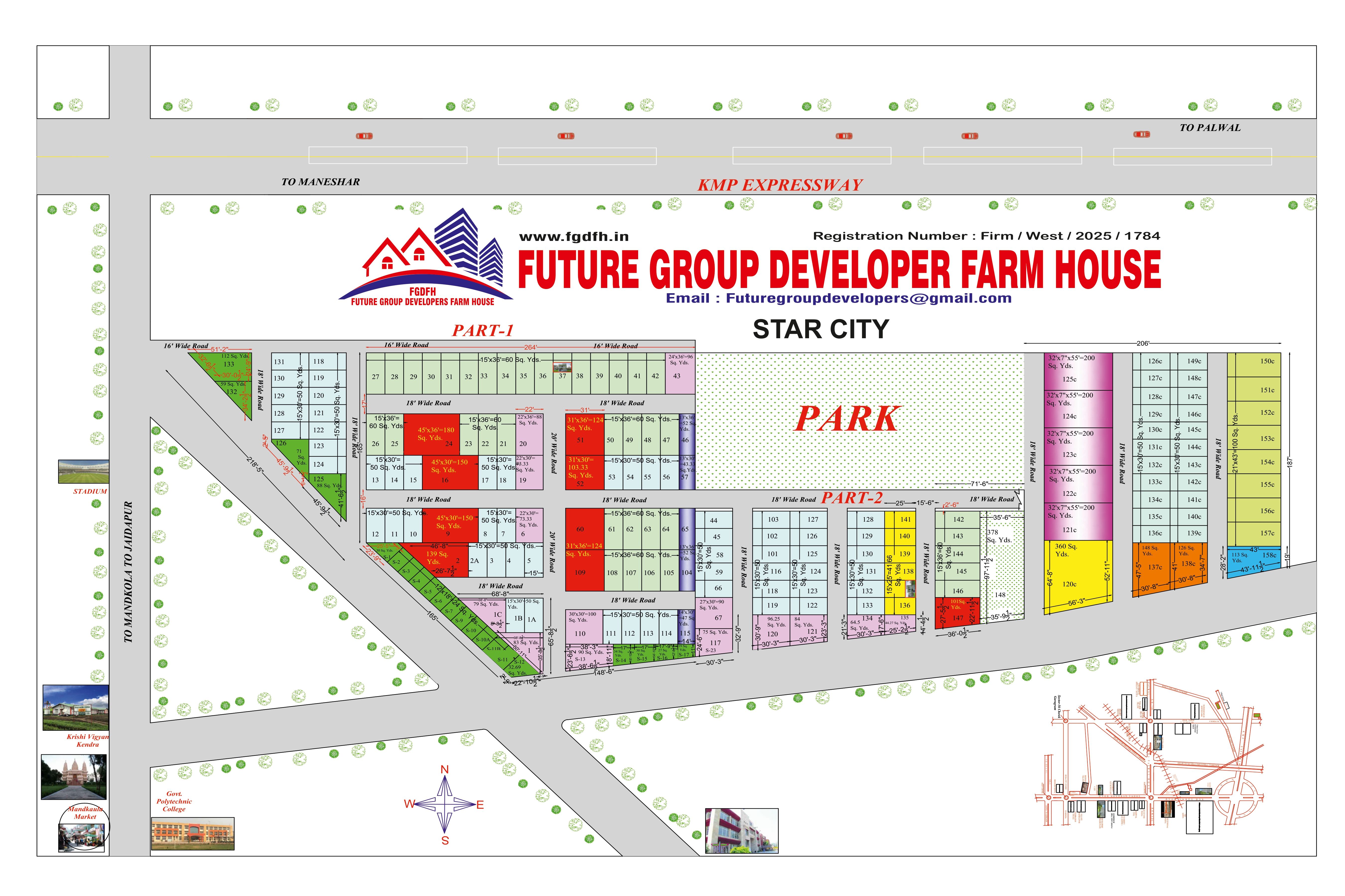 Mandkola Star City Site Layout Plan