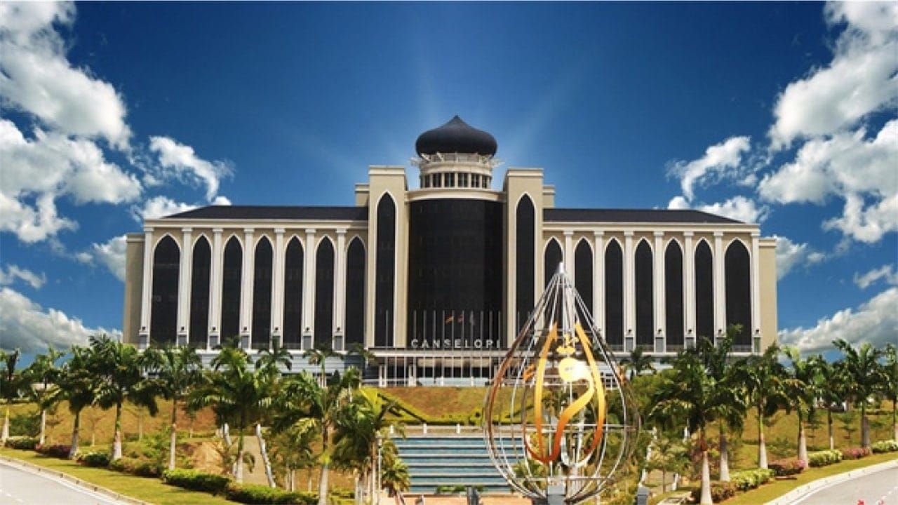 Universiti Sains Islam Malaysia (USIM) - Tourism Selangor