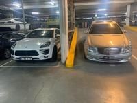Melbourne Car Factory