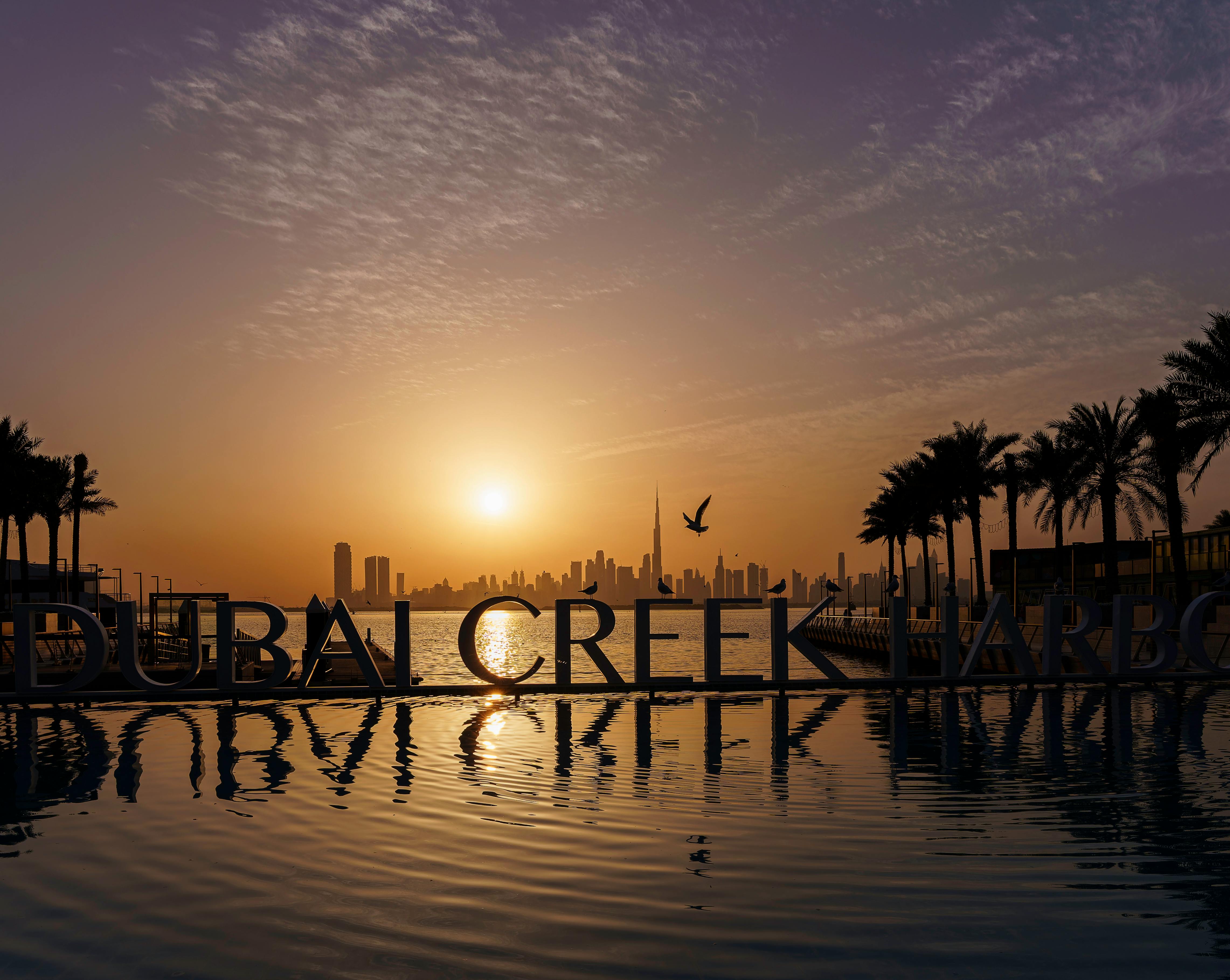 Dubai Creek Harbour