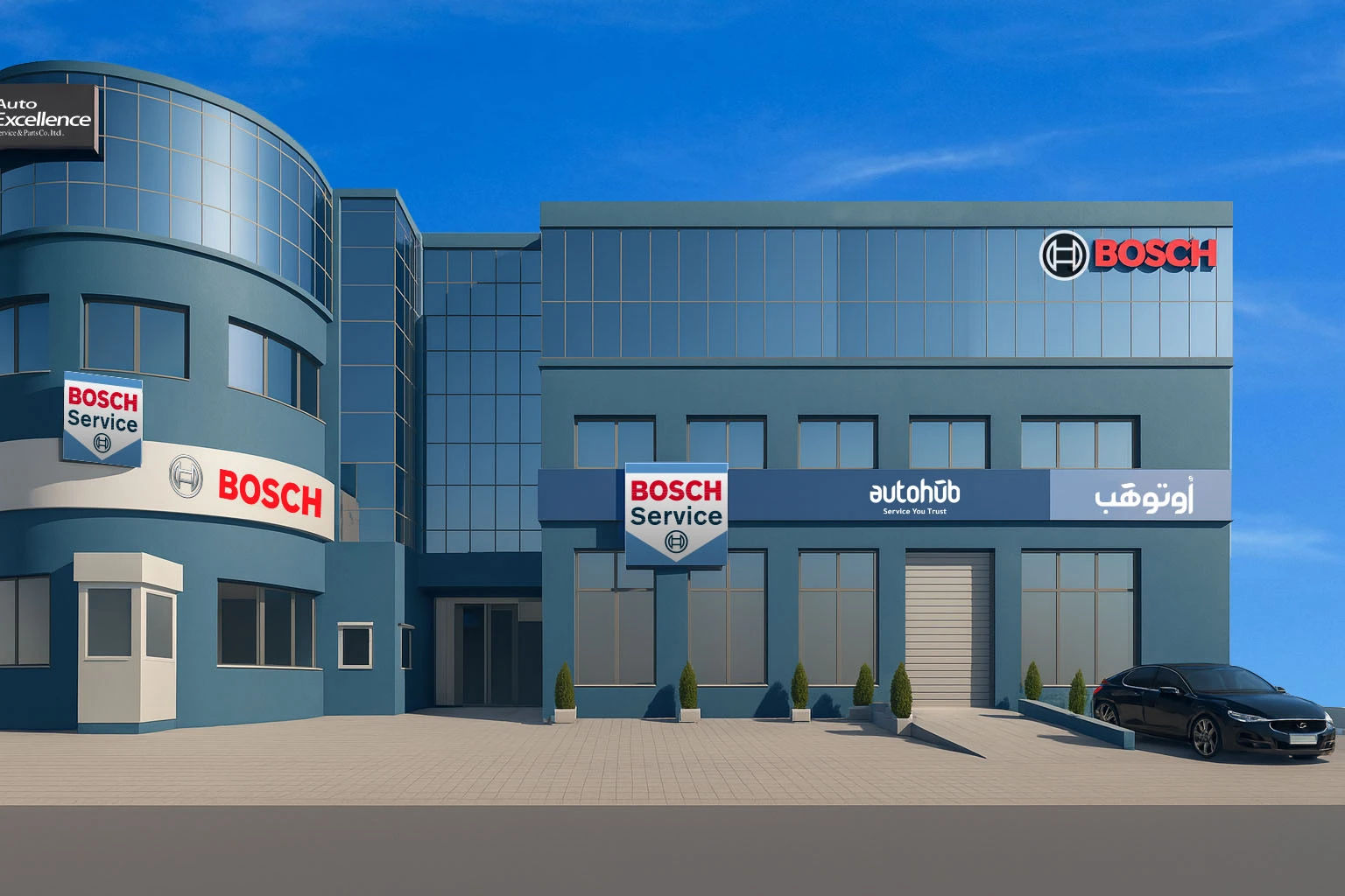 AutoHub Building