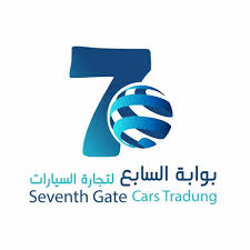 Seventh Gate Car Trading logo
