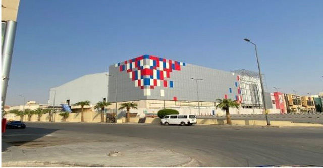 Al-Othaim Mall Exit 15