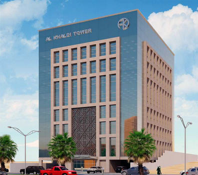 Al Khaldi Tower - Al-Khobar