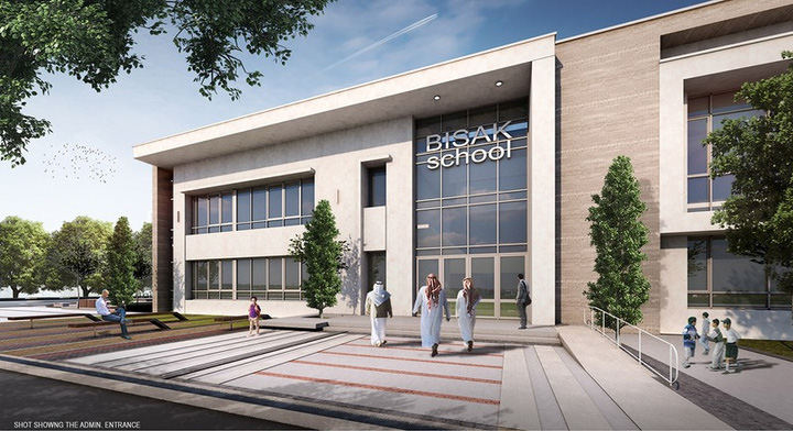 BISAK International School (Al-Khobar)