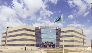 Emergency Operation Center (MOH)