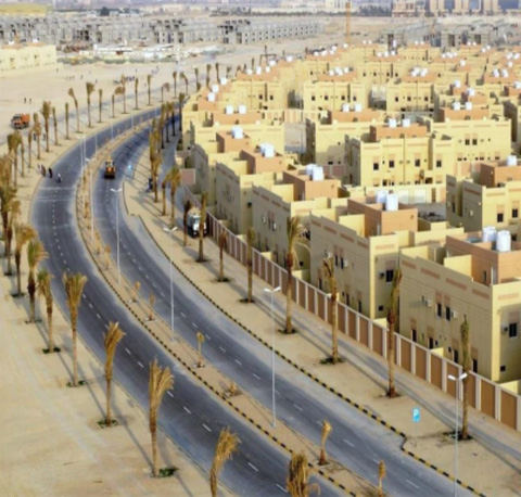 Saudi Arabian National Guard Housing (SANG)