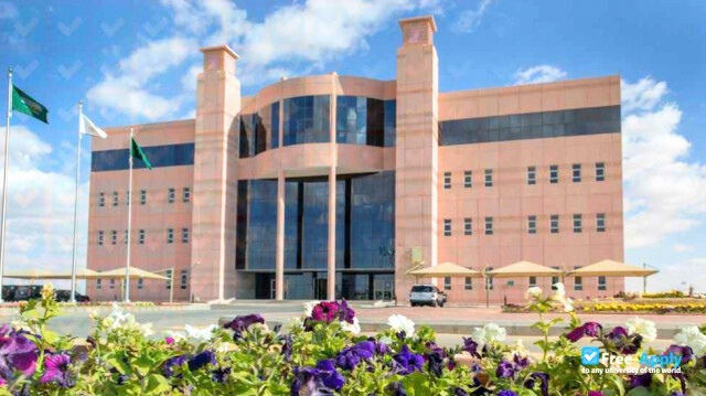 Al-Jouf University