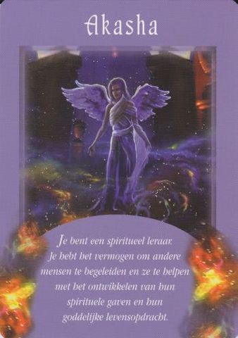 Akasha
