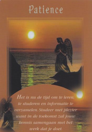Patience
